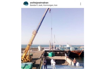 حمل نقل دریایی و کلیه ی خدمات صادرات و بازرگانی به کشور عمان - 2