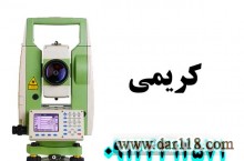 نقشه برداری یو تی ام سمنان مهدی شهر سرخه