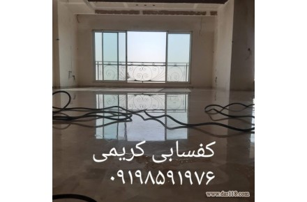 پیچ رولپلاک سنگ نما، کفسابی ، نماشویی، سابزن - 3