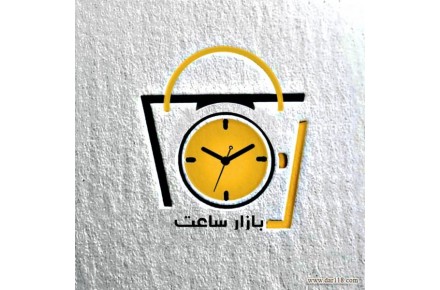 فروشگاه آنلاین ساعت - 1