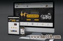 خرید و فروش آهن و فولاد در آهن فروش 