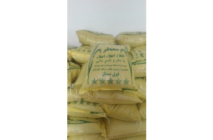 فروش عمده برنج عنبر بو خوزستان - 1