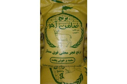 فروش عمده برنج عنبر بو خوزستان - 5