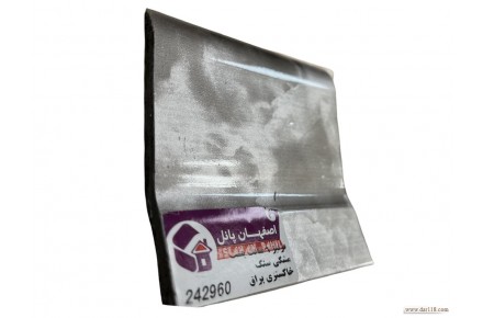 فروش و نصب قرنیز اصفهان پانل - 2