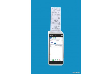 نرم افزار و صندوق فروشگاهی لاسیما