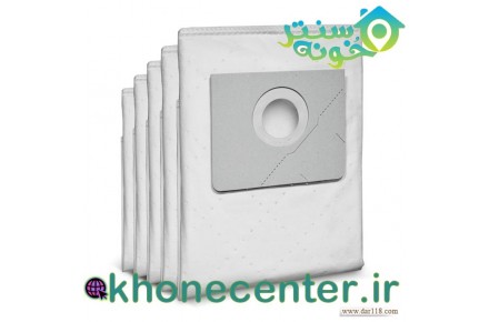 کیسه جاروبرقی میله یکی از بهترین محصولات در خونه سنتر 