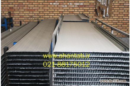 آهن تاب تولید و فروش انواع سقف کاذب سازه کلیک  - 3