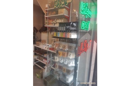 سبزیکده و محصولات غذایی ارگانیک - 3