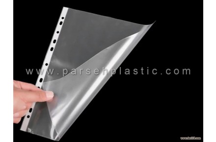 پخش کاور کاغذ پارسه پلاستیک - 2