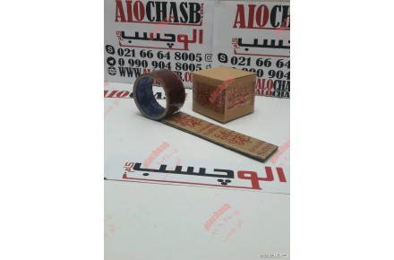 نوار چسب پهن چاپدار - 2
