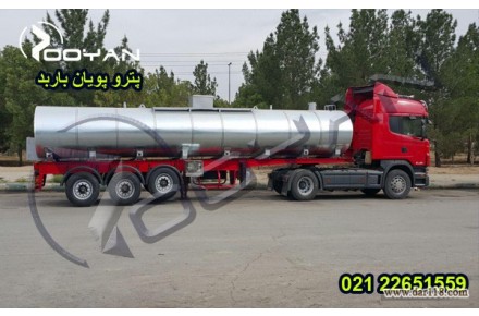 فروش ویژه زایلین مخلوط - 1