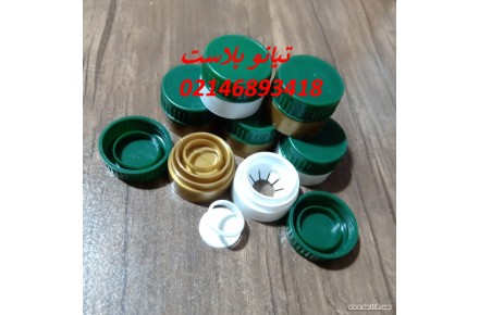 درب دو تکه روغن خوراکی اسنپ آن(snap on) - 2