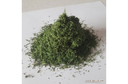 سبزی و انواع سبزیجات خشک - 2
