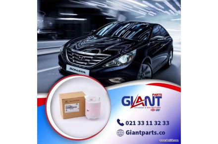 فیلتر سوخت سوناتا نازل ترین قیمت با پارت نامبر 31112c9000 - 2