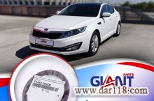 کاسه نمد ته میل لنگ اپتیما برند Geniune با پارت نامبر 214432g000