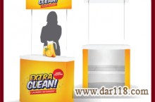 میز سمپل تاجدار