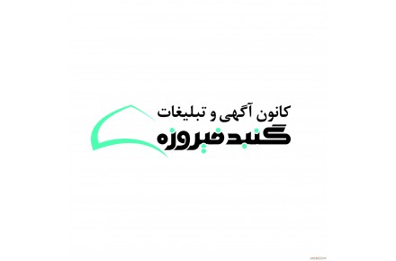 آموزش ایلاستریتور در اصفهان - 1