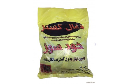 ذغال خود سوز کبابی ۸۰۰ گرمی