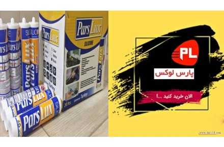 فروش چسب سیلیکون ، فروش چسب آکواریوم ، پخش عمده چسب ، چسب سیمیلار سیلیکون ، فروش چسب سیمیلار سیلیکون - 2