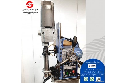 فروش دریل مگنت نیتو ژاپن