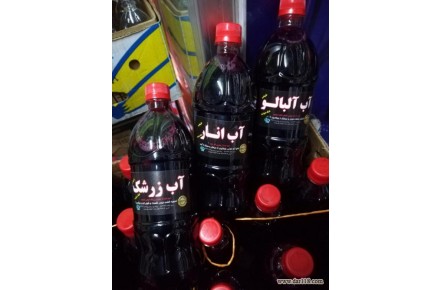 پخش آبمیوه های طبیعی ( آب زرشک- آب آلبالو- آب انار و...) - 2