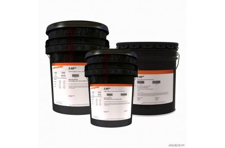 فروش گریسZ60  برند JET – LUBE  - 2