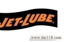 فروش گریسZ60  برند JET – LUBE 