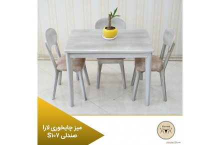 فروش آنلاین گالری مروارید - 2