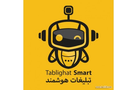 خدمات مجازی/تبلیغات اینستاگرام/تلگرام - 1