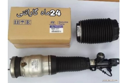 کمک جنسیس مشهد - 1