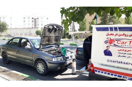 خدمات خودرویی درمحل توسط کارتک سرویس - 1