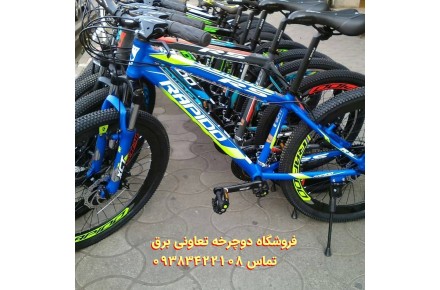 دوچرخه مدلهای رنگابارنگ نو آکبند - 1