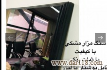 سنگ مزار لمینت، سنگ قبر مصنوعی 