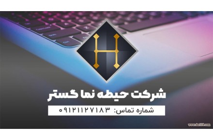 ساخت تیزر تبلیغاتی