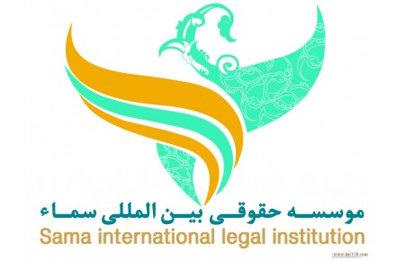 ثبت و تغییرات شرکت ،ثبت برند،اخذ کارت بازرگانی - 1