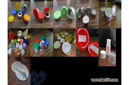 تولید و واردات ملزومات بسته بندی دارو - 1