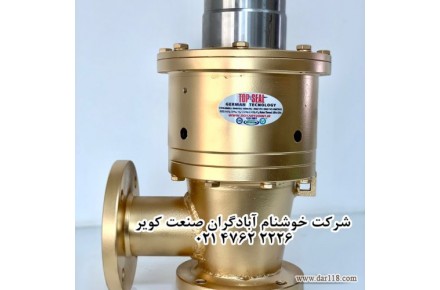 طراحی و ساخت انواع روتاری جوینت ، سویول جوینت تحت استاندارد DIN آلمان - 3
