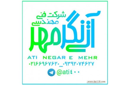 کارگاه های آموزشی کارآفرینی کشاورزی،باغبانی،شیلات،دام،طیور و طب سنتی - 1