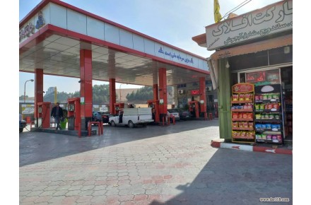 فروش جایگاه اختصاصی پمپ بنزین افلاک - 3
