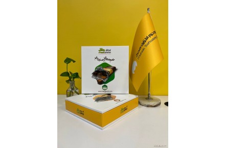 نرم افزار حسابداری محک - 2