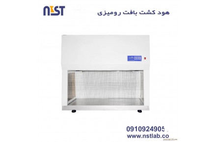 تولیدتجهیزات آزمایشگاهی - 2