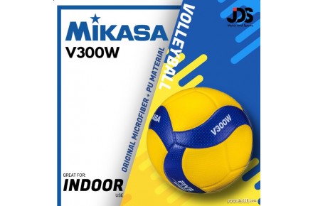 توپ والیبال اورجینال میکاسا Mikasa v300w - 1