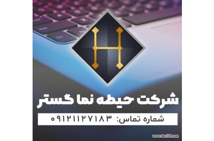 عکاسی مدلینگ