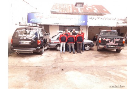 مجموعه دوربین مداربسته عرشیا - 1