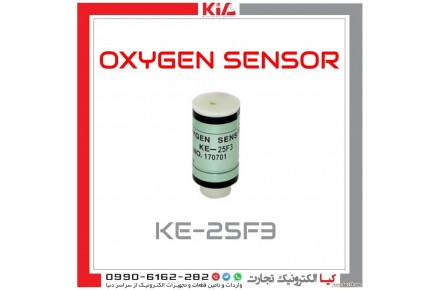 فروش سنسور اکسیژن KE-25  ، KE-25F3  ، KE-50 - 2