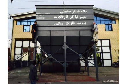 غبارگیر صنعتی - 3