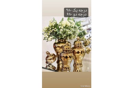 تولید کننده لوازم دکوری منزل - 1