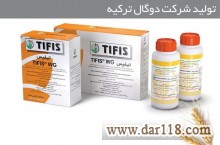 سم علف کش دومنظوره تیفیس Tifis WG (مخصوص علف‌های پهن برگ و باریک برگ)