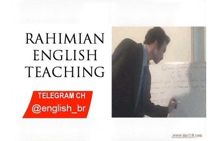   آموزش مکالمه انگلیسی با روشCEF اروپا توسط مدرس و محقق بین المللی(بابک رحیمیان) حضوری - اینترنتی