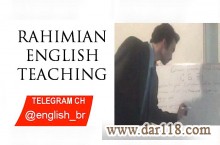   آموزش مکالمه انگلیسی با روشCEF اروپا توسط مدرس و محقق بین المللی(بابک رحیمیان) حضوری - اینترنتی
